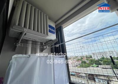 Balcony view with air conditioning unit