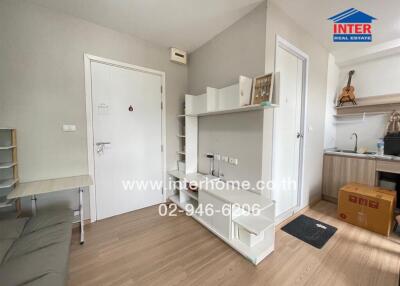 Open living area with kitchenette