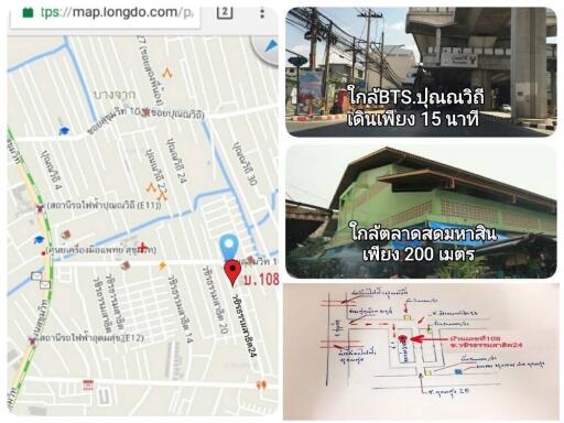 Townhouse for Sale in Sukhumvit 101/1 (Soi Wachiratham Sathit 24)