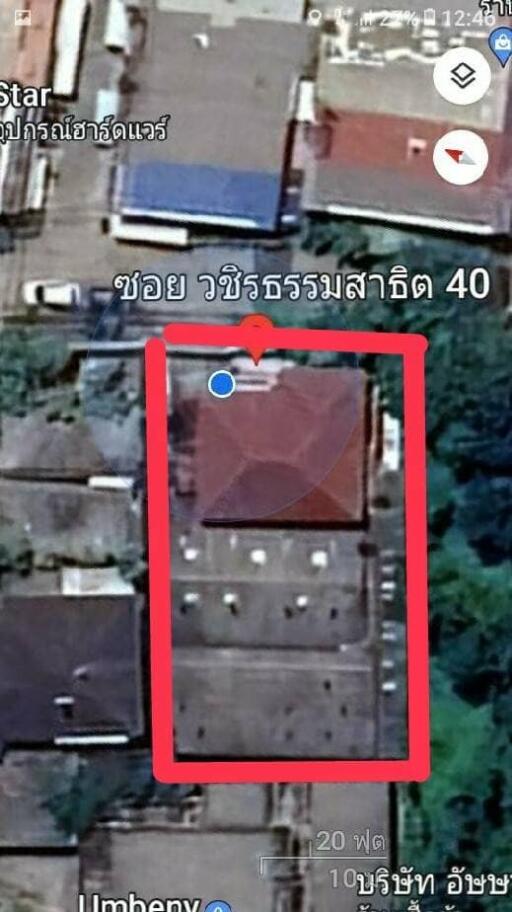 House for Sale in Phra Khanong.