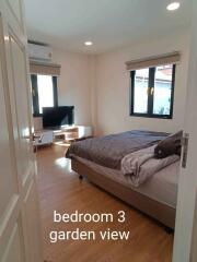 House for Sale in Phra Khanong.