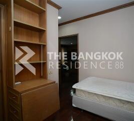 Condo for Rent at Pathum Wan Resort