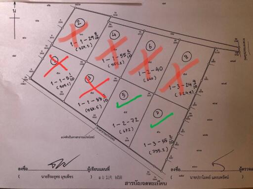 Land for Sale in Chang Phueak, Mueang Chiang Mai