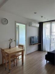 Condo for Rent at Artemis Sukhumvit 77