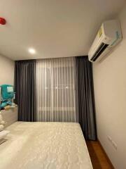 Condo for Rent, Sale at Casa Condo CMU