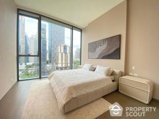 1-BR Condo at Scope Langsuan near BTS Chit Lom