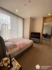 2-BR Condo at The Esse Asoke near MRT Sukhumvit