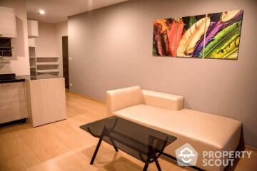 1-BR Condo at Vista Garden Condominium near BTS Phra Khanong