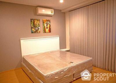 1-BR Condo at Vista Garden Condominium near BTS Phra Khanong