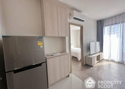 1-BR Condo at Nia By Sansiri near BTS Phra Khanong