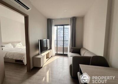 1-BR Condo at Nia By Sansiri near BTS Phra Khanong