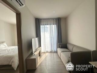 1-BR Condo at Nia By Sansiri near BTS Phra Khanong