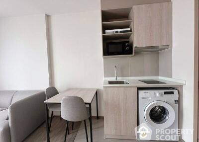 1-BR Condo at Nia By Sansiri near BTS Phra Khanong