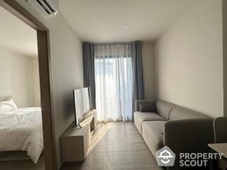 1-BR Condo at Nia By Sansiri near BTS Phra Khanong