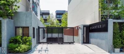 Townhouse for Rent at Quarter 31