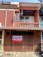 Townhouse for Sale in Mueang Samut Prakan