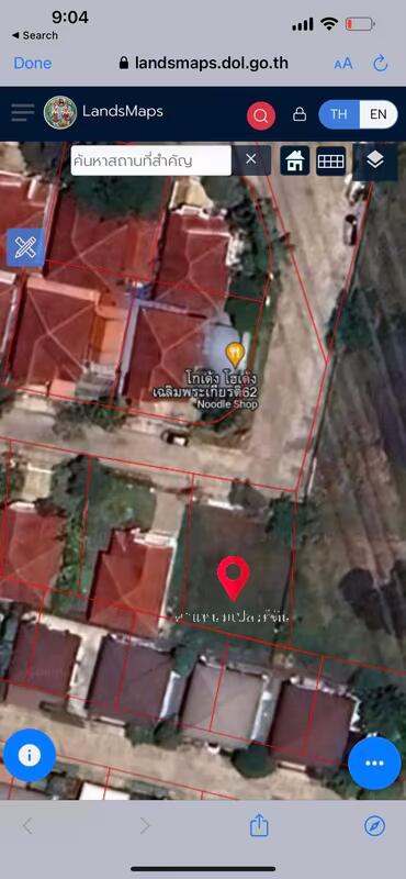 Land for Sale in Prawet.