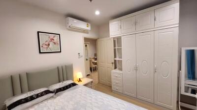 Condo for Rent at Supalai Veranda Rama 9