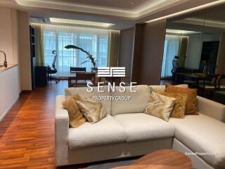 Modern 2 bed plus 1 for rent at Supream elegance