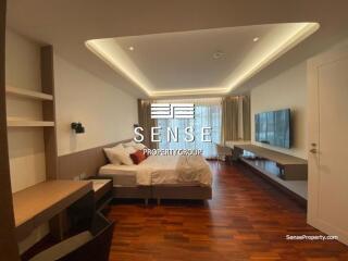 Modern 2 bed plus 1 for rent at Supream elegance