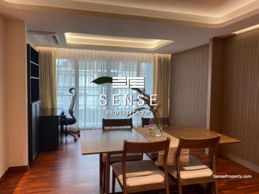 Modern 2 bed plus 1 for rent at Supream elegance