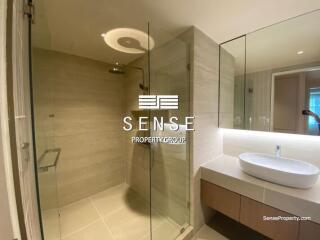 Modern 2 bed plus 1 for rent at Supream elegance