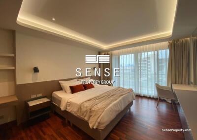 Modern 2 bed plus 1 for rent at Supream elegance