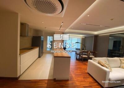 Modern 2 bed plus 1 for rent at Supream elegance