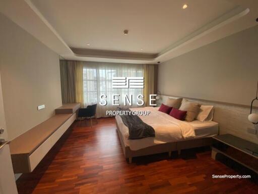 Modern 2 bed plus 1 for rent at Supream elegance