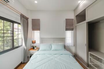 280 ตรม., 4 ห้องนอน, 4 ห้องน้ำ บ้าน ราคา ฿ 7,590,000