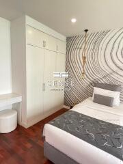 Modern 4 bed for rent at Benviar tonson residence