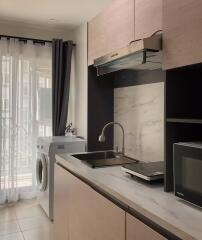 Condo for Sale, Sale w/Tenant at DCondo Nim