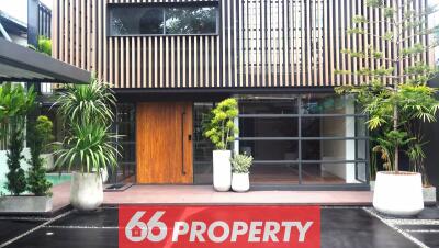 House for Rented in Suan Luang.