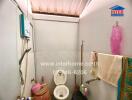 Small bathroom with basic amenities