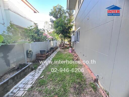 Backyard view with gardening space