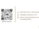 Business contact information for PS Property, including QR code, phone numbers, email, and social media links.