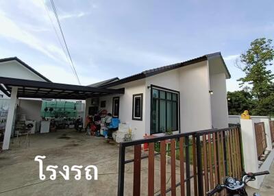 150 ตรม., 3 ห้องนอน, 2 ห้องน้ำ บ้าน ราคา ฿ 6,590,000