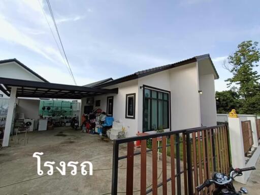 150 ตรม., 3 ห้องนอน, 2 ห้องน้ำ บ้าน ราคา ฿ 6,590,000