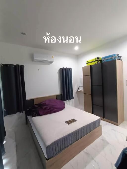 150 ตรม., 3 ห้องนอน, 2 ห้องน้ำ บ้าน ราคา ฿ 6,590,000