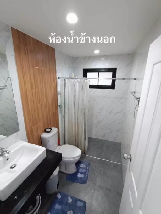 150 ตรม., 3 ห้องนอน, 2 ห้องน้ำ บ้าน ราคา ฿ 6,590,000