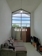 150 ตรม., 3 ห้องนอน, 2 ห้องน้ำ บ้าน ราคา ฿ 6,590,000