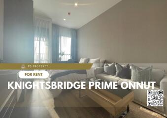 ให้เช่า 📣Knightsbridge Prime Onnut📣 ห้องสวยตกแต่งครบพร้อม เฟอร์นิเจอร์