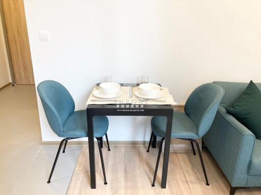 Cozy dining space with table and chairs