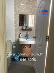 Bathroom with sink and bathtub