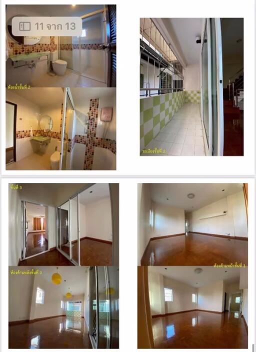 Studio for Sale in Suthep, Mueang Chiang Mai