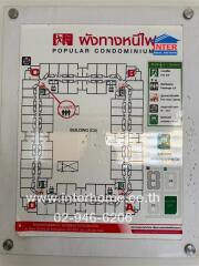 Building floor plan for Popular Condominium