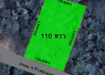 Land for Sale in Chang Phueak, Mueang Chiang Mai