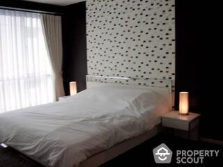 2-BR Condo at Siri On 8 Sukhumvit 8 near BTS Nana