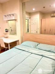 1-BR Condo at Life @ Phahol-Ari near BTS Saphan Khwai