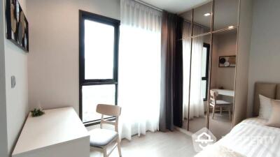 Studio Condo at Life Asoke - Rama 9 near MRT Phra Ram 9